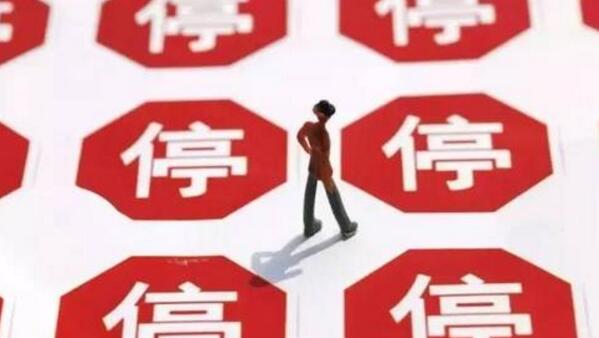 焊锡污91视频下载设备