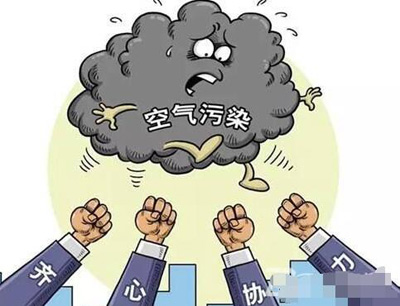 91视频APP下载污烟尘废气致力于工业净化